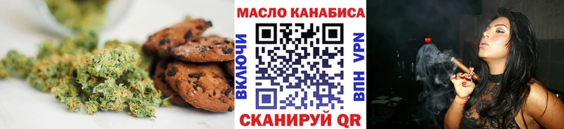 как найти   kraken ТОР  Cannafood марихуана  Калтан 
