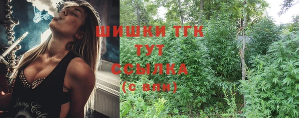 дурь Верхнеуральск