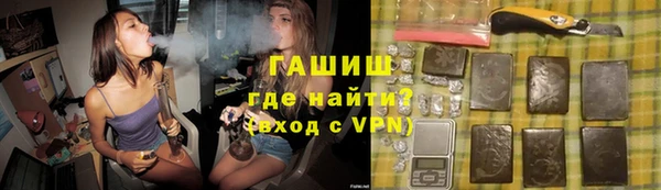 скорость Бугульма
