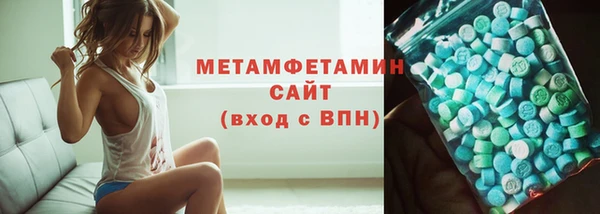 мяу мяу мука Вяземский