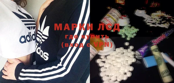 МДПВ Верея