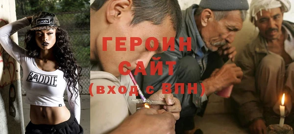 прущий лед Волосово