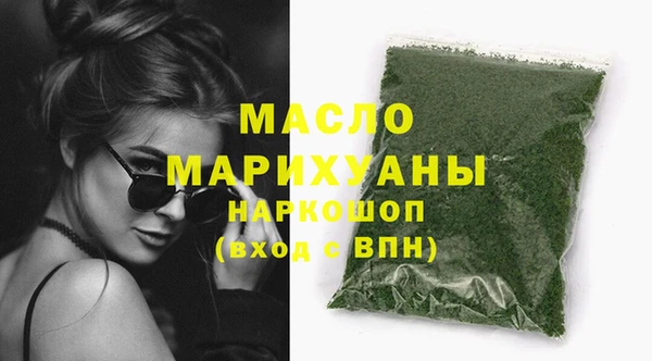 прущий лед Волосово
