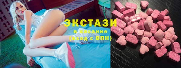 MESCALINE Волоколамск