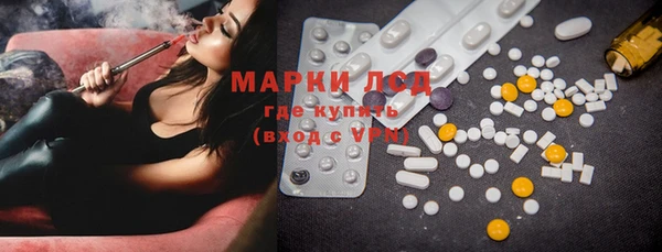 бутик Верхний Тагил